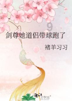 88影视