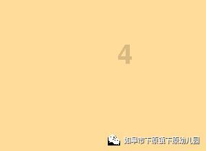 全民烧脑3去广告版