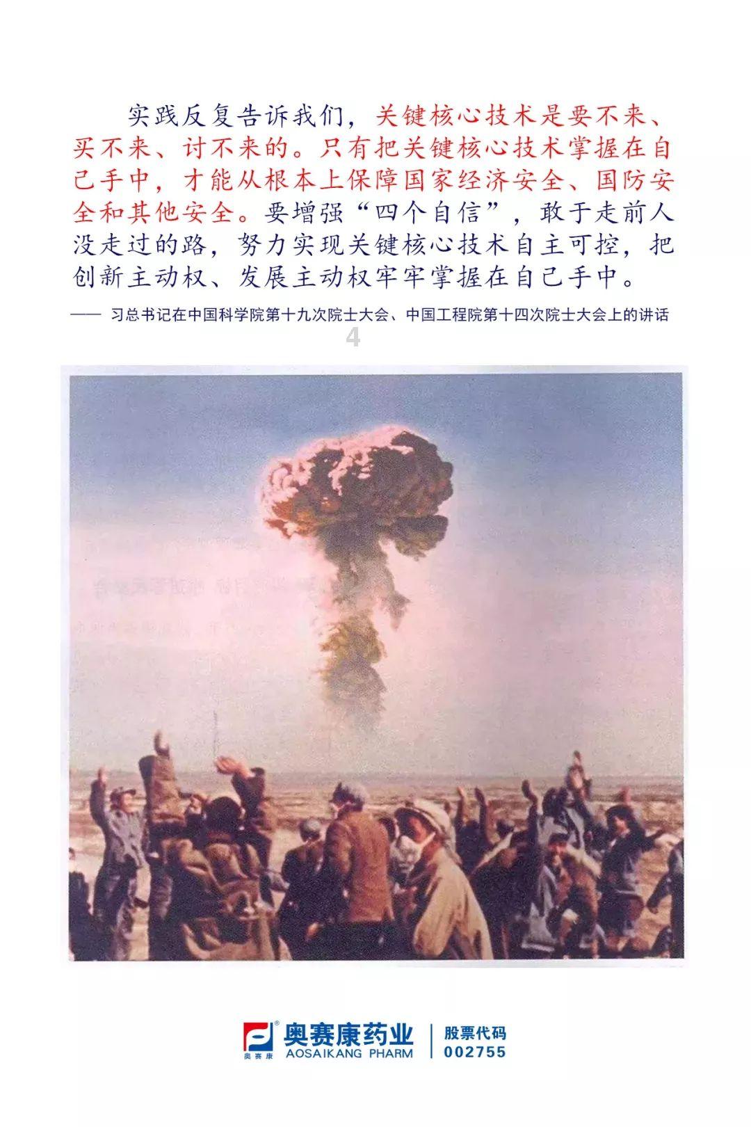 户主是以户口本为准还是以村上以什么原因根改为准?-助力你找到答案的有问必答平台