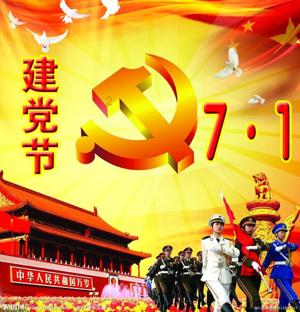 解惑求这个电脑桌面的壁纸,或者说她叫什么?,立即获取答案!