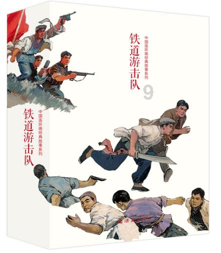 探秘为什么男女双方在热恋时会互相影响?——知识星球平台