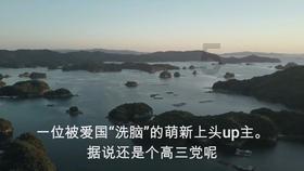 月光影视